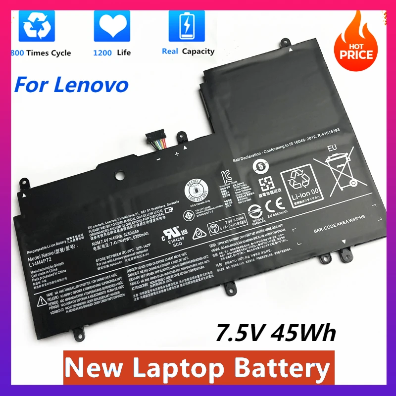 Batteria Lenovo Originale L14M4P72 L14S4P72 Per Yoga 3 14 E Yoga 700 14ISK - 45Wh