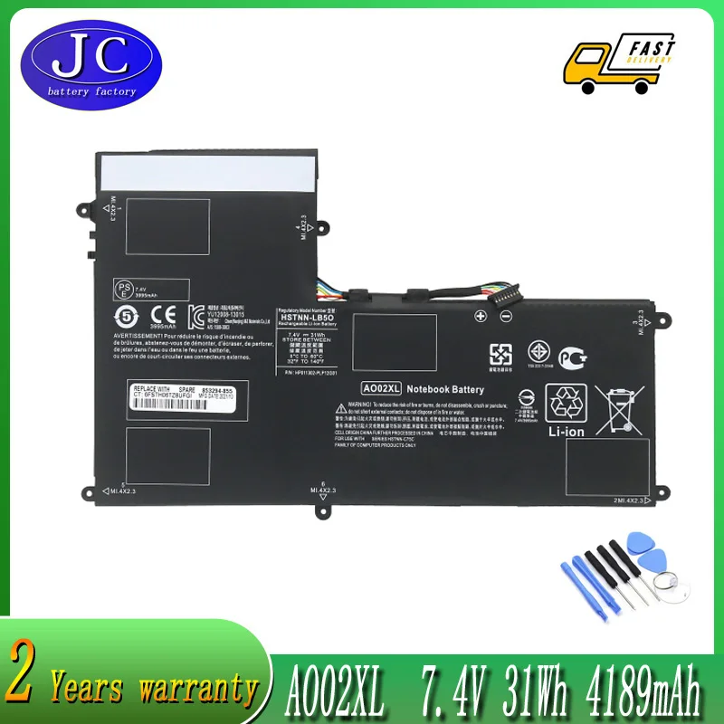 

Новый аккумулятор JCLJF AO02XL для HP ElitePad 1000 G2, искусственная кожа, 728250-1C1 728558-005 728250-421 A002XL