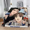 Anime Jinx BL Comics Printed Blanket Picnic Blankets Warm Blanket Soft and Comfortable Blanket Home Travel Birthday Gift 2