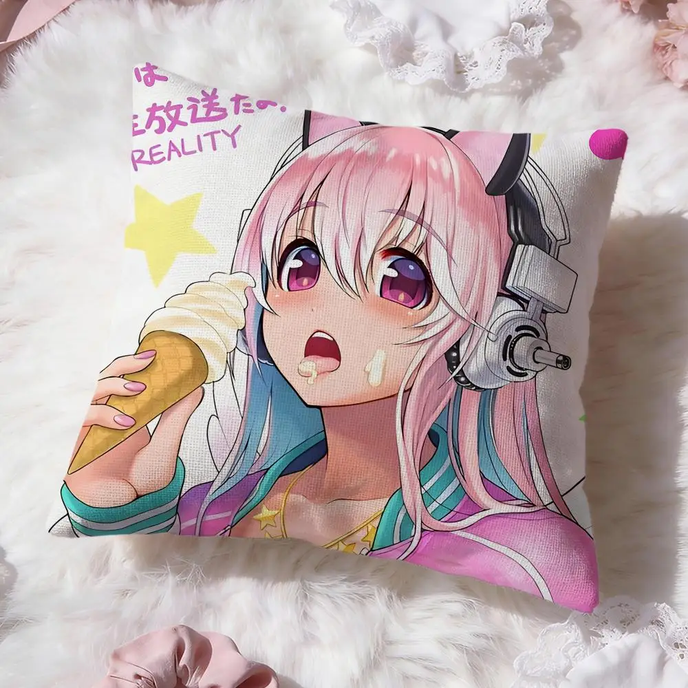 Adorable Reversible Cushion Cover for Ultimate Comfort and Style