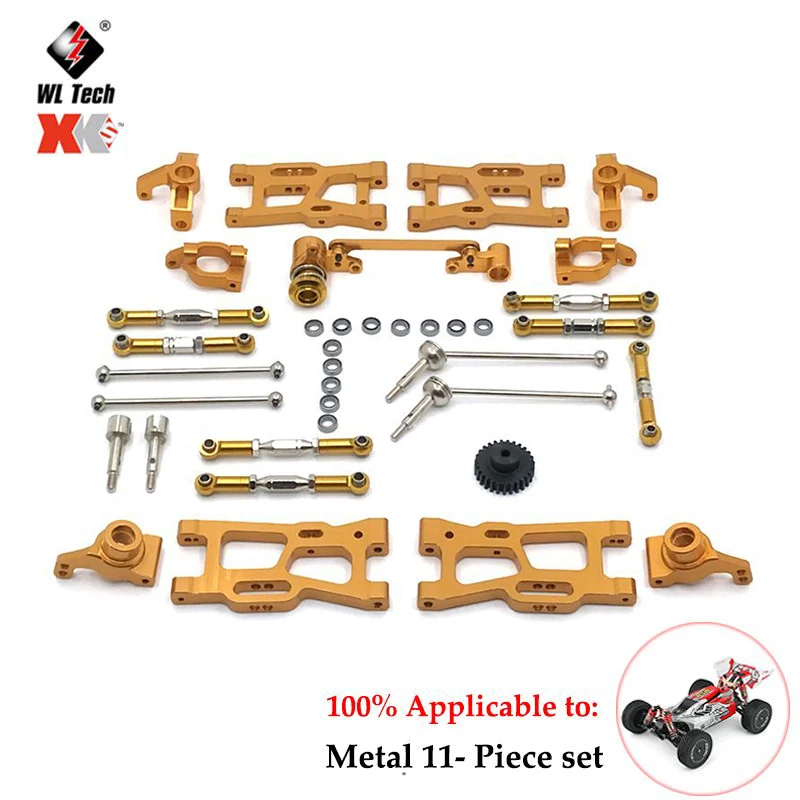 WLtoys 144001 144002 144010 124017 124019 RC 리모컨, 금속 업그레이드 부품, 성인용 자동차 액세서리