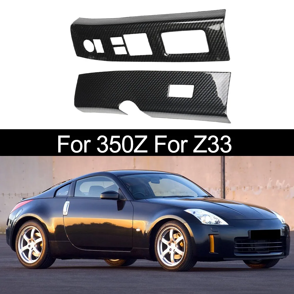 

2pcs Carbon Fiber Car Interior Lift Switch Cover Trim For Nissan For 350Z 2003-2009 3D Three-dimensional Central Control Panel