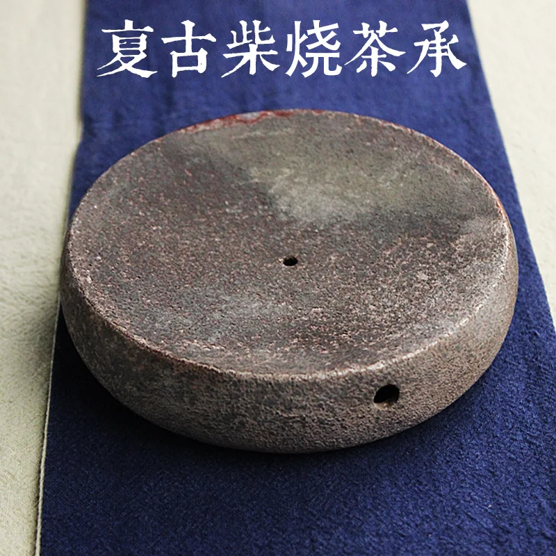 

Retro wood-fired rust-spotted pot bearing handmade pottery water storage design round tea bearing dry brewing table Zen pot pad