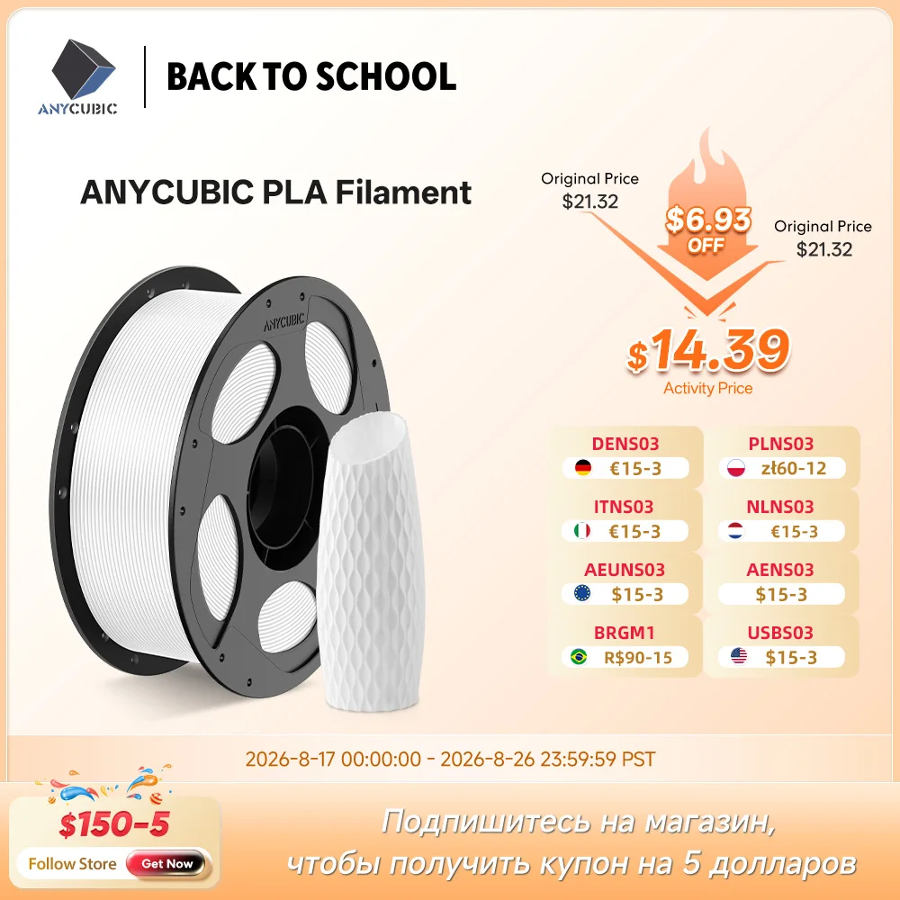 Vibrant Multi-Colored PLA Filament 1kg Roll - Premium 3D Printing Material