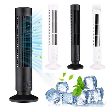2.5W 38CM/33CM LED Tower Fan No Leaf 2 Gear Speed Stand Up Tower Fan Portable Electric Floor Fan for Living Room Bedroom Office 1
