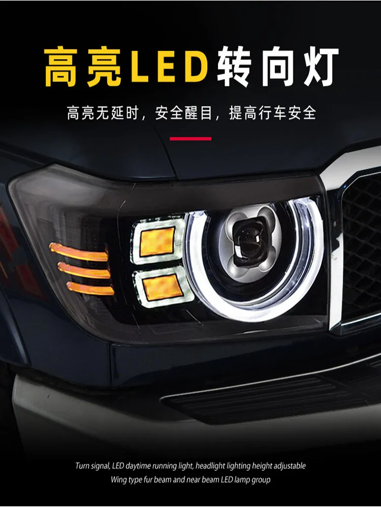 

Suitable for Toyota LC70-79 Land Cruiser LC7 series headlight assembly modified laser dual-light lens driving lights