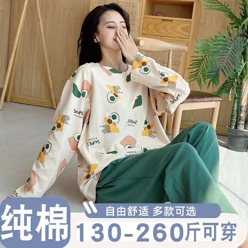 

2023 Spring and autumn pajamas women's fat MM200 pounds plus size long sleeves, round neck, loose casual home wear two-piece set