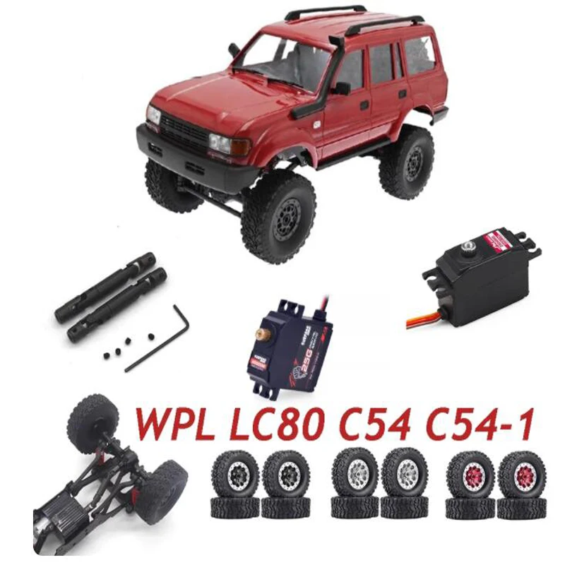 

WPL LC80 C54 C54-1 RC автомобильные запасные части для улучшенных фотошин 25g рулевой механизм