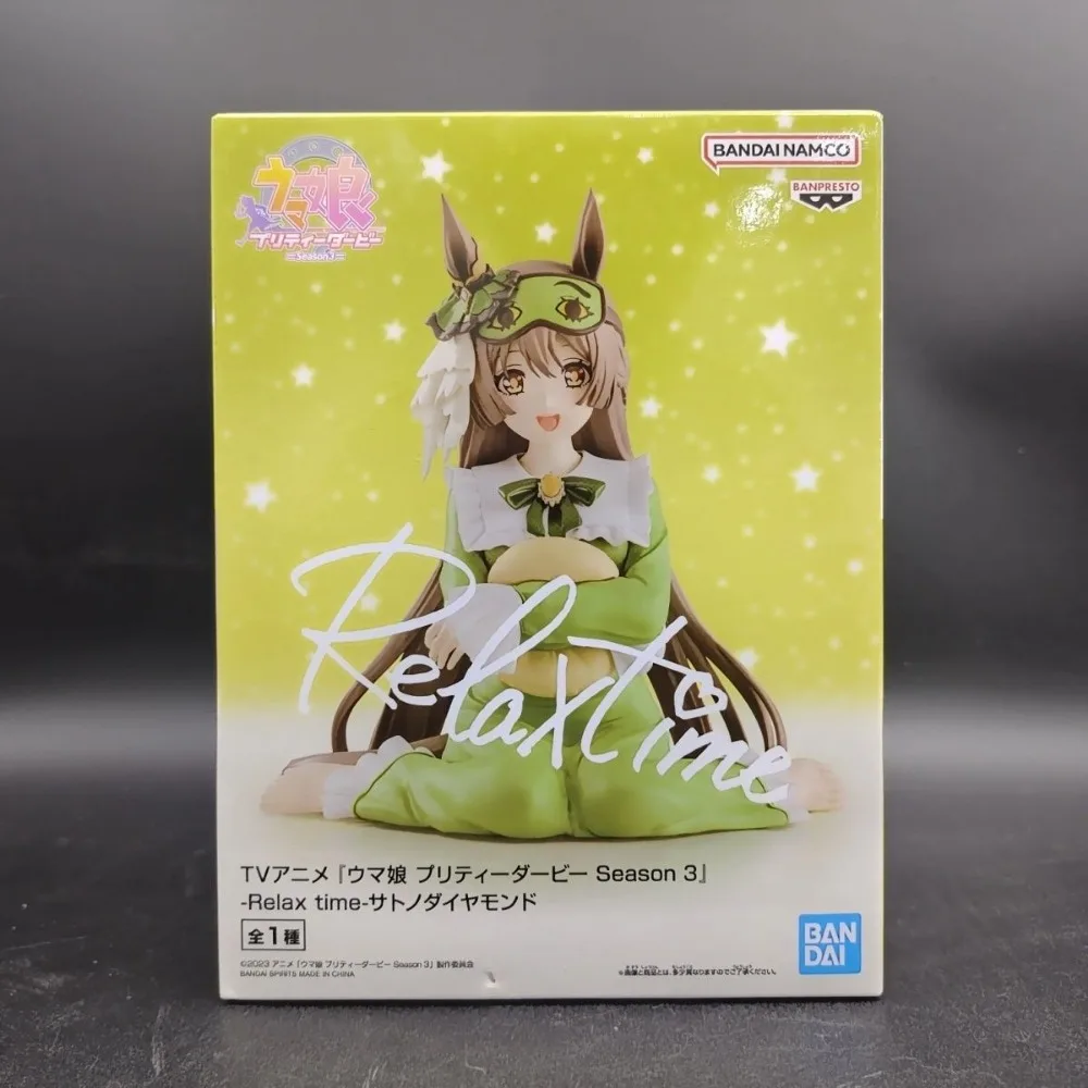 In Stock Original BANPRESTO Relax time Satono Diamond Figure