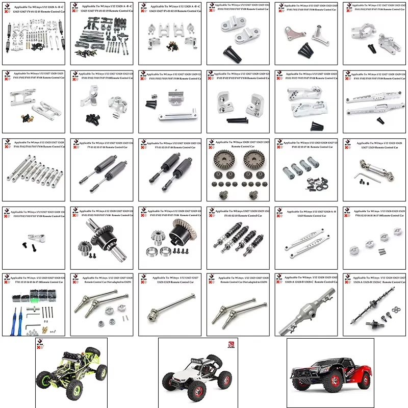 Wltoys 12428 12427 12423 1/12 RC 자동차 업그레이드 스윙 암 차동 기..