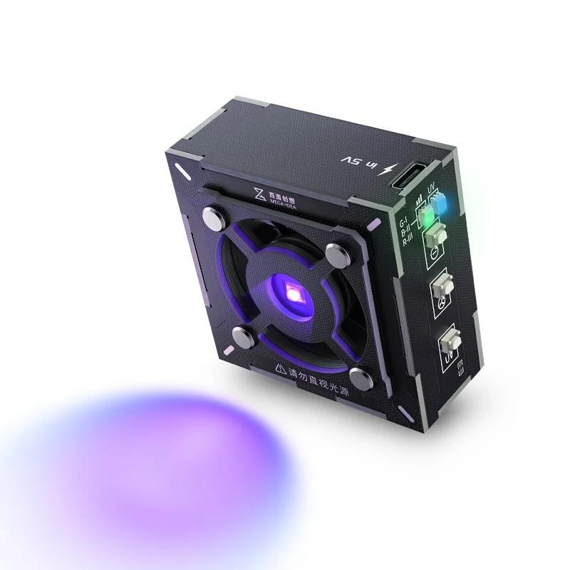 Qianli MEGA-IDEA 3 in 1 Taichi 터보 냉각 및 경화 팬 OSS UV 경화 팬 빠른 냉각 및 UV 경화 수리 팬 도구