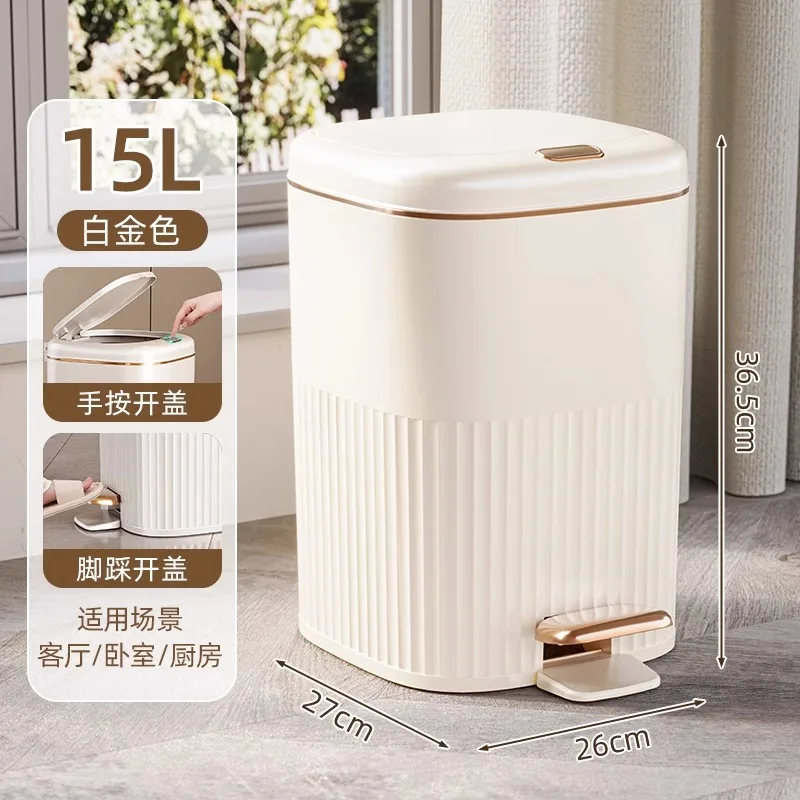 Elegant Lidded Foot-Pedal Trash Bin