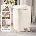 Cream White 15L