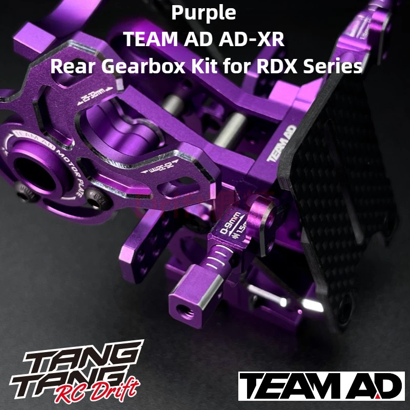 AD-XR Rear Gearbox Upgrade and Modification Accessories for TEAM