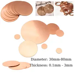 High - Quality Pure Copper Round Disc/Plate - Multiple Thickness and Diameter Options - 0.5x30mm    2pcs