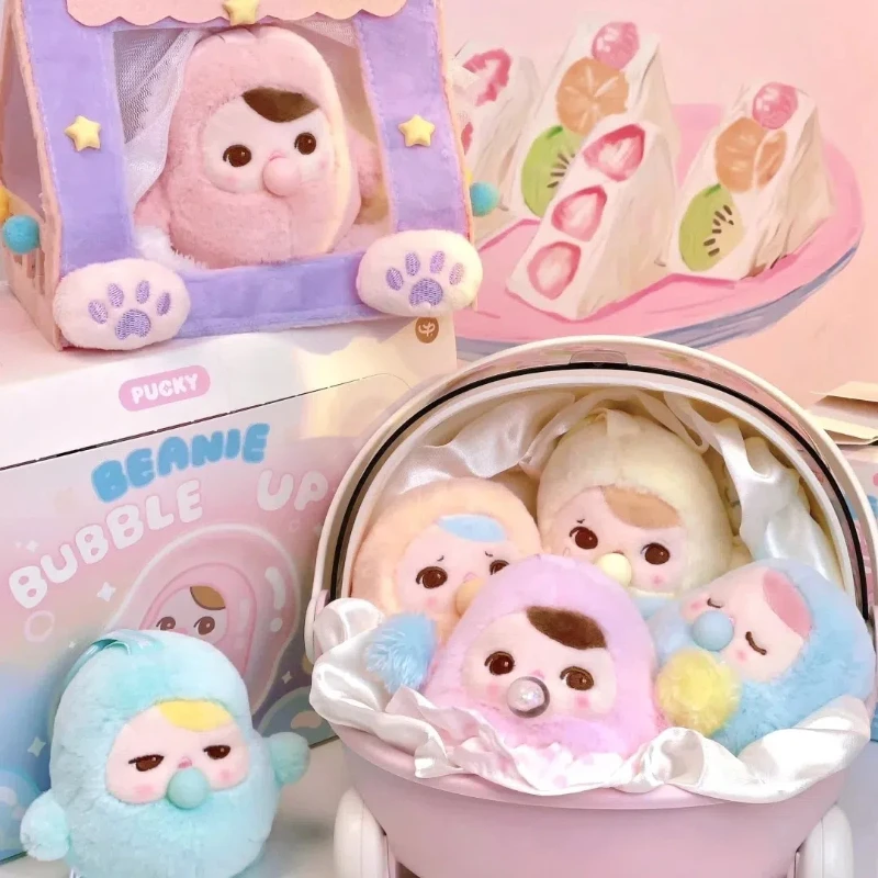 PUCKY BEANIE BUBBLE UP ぬいぐるみ【アソートボックス】 Pucky Beanie Bubble Up Series Plush Pendant Blind Box PRE
