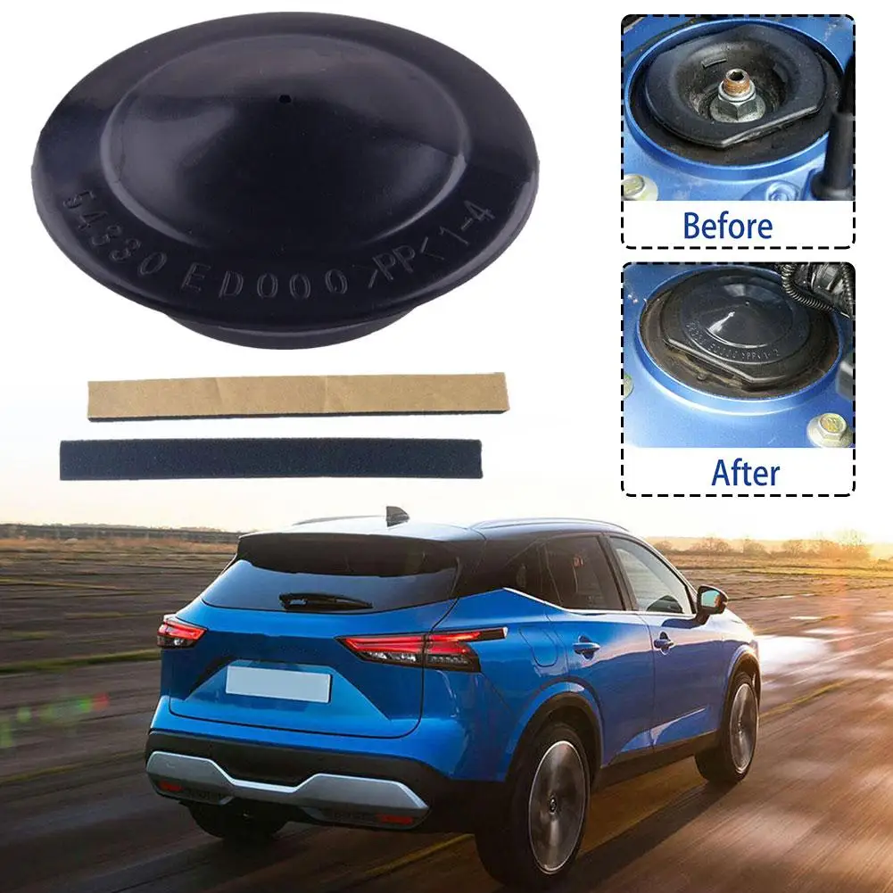 

54330ed000 передняя подвеска Крышка для X-trail T31 Qashqai Dualis J10 автомобильный пылезащитный нержавеющий крепеж водонепроницаемая крышка I3l0