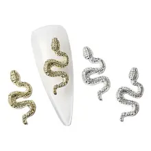 

10pcs Cyber Punk Snake Nail Alloy 3 Dimensional Serpentine Charms Python Acid Graphics Paste Metal Tendency Ornaments Nail 1.8cm