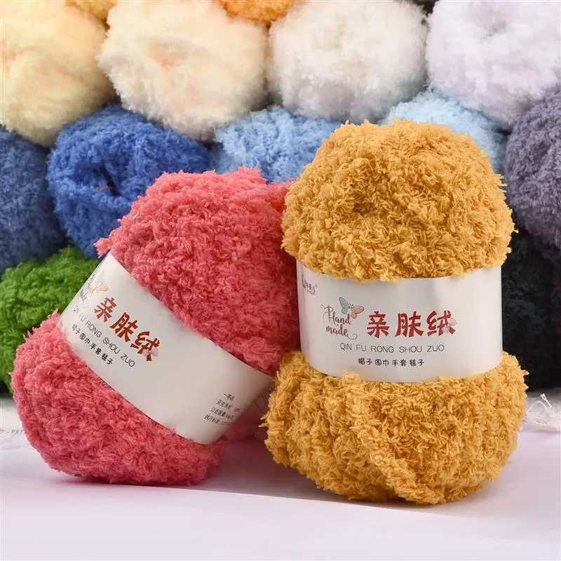 50g/Set Chenille Yarn Soft Thin Coral Velvet Towel Yarn Hand