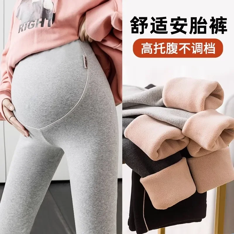 Winter Thick Warm Plus Velvet Cotton Maternity Legging Fleece Belly Pencil Pants Clothes for Pregnant Women Casual Pregnancy