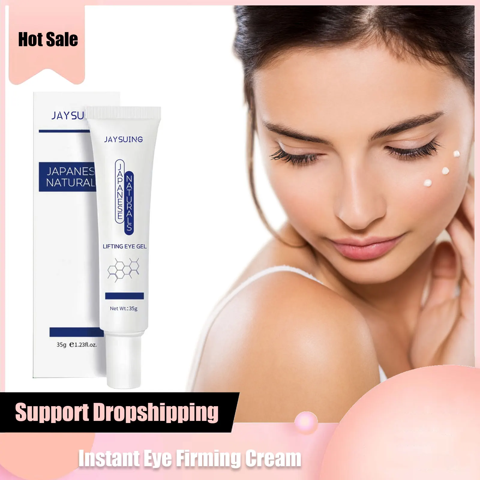 עיניים מיצוק קרם אנטי נפיחות עיניים שקיות העיגול כהה הסרת דהות קווים עדינים לחות הרמה הרמה הרמה היאלורוניקס