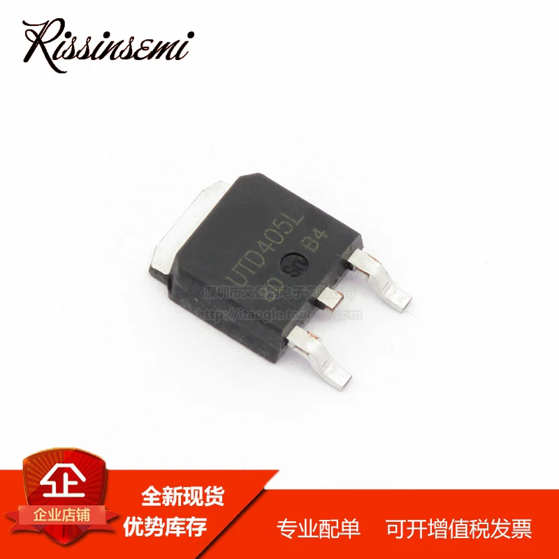 

50PCS UTD405L-TN3-R UTD405L TO-252 18A 30V MOSFET New in Stock