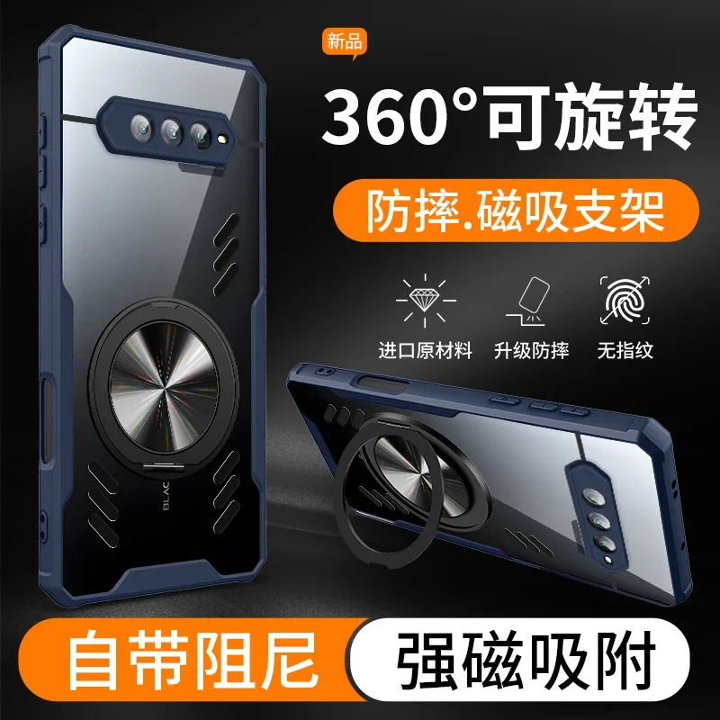 Enhanced Magnetic Phone Case with 360° Rotating Ring and Heat Dissipation