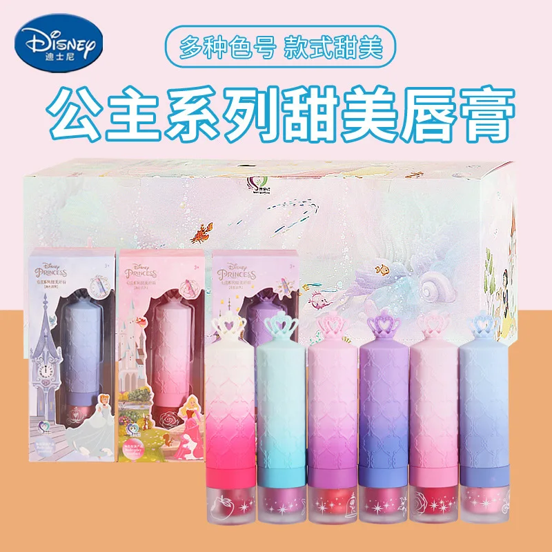 Disney girls frozen princess elsa real Lipstick Cosmetics Make up set  Beauty makeup box With original box kids birthday present 2