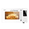 Zz microwave oven household smart steam oven all-in-one machine flat light wave furnace 1