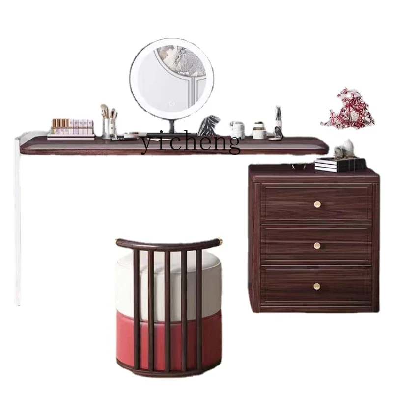 

XL Solid Wood Dresser Light Luxury Walnut Storage Cabinet Household Makeup Table Mirror