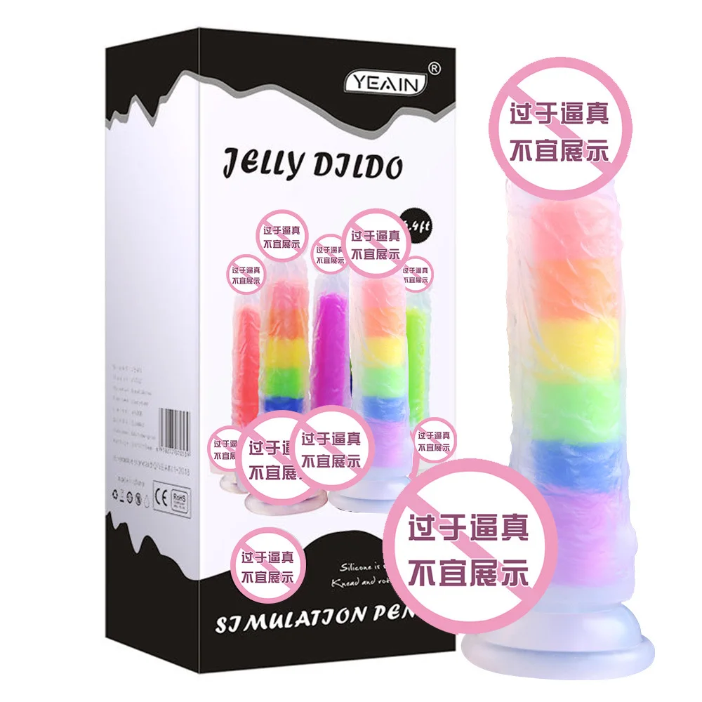 Realistic Huge Dick Rainbow Silicone Dildo With Sucker Sex Toys For Woman Adult Game Erotic Products Gay Female penis artificial photo pic