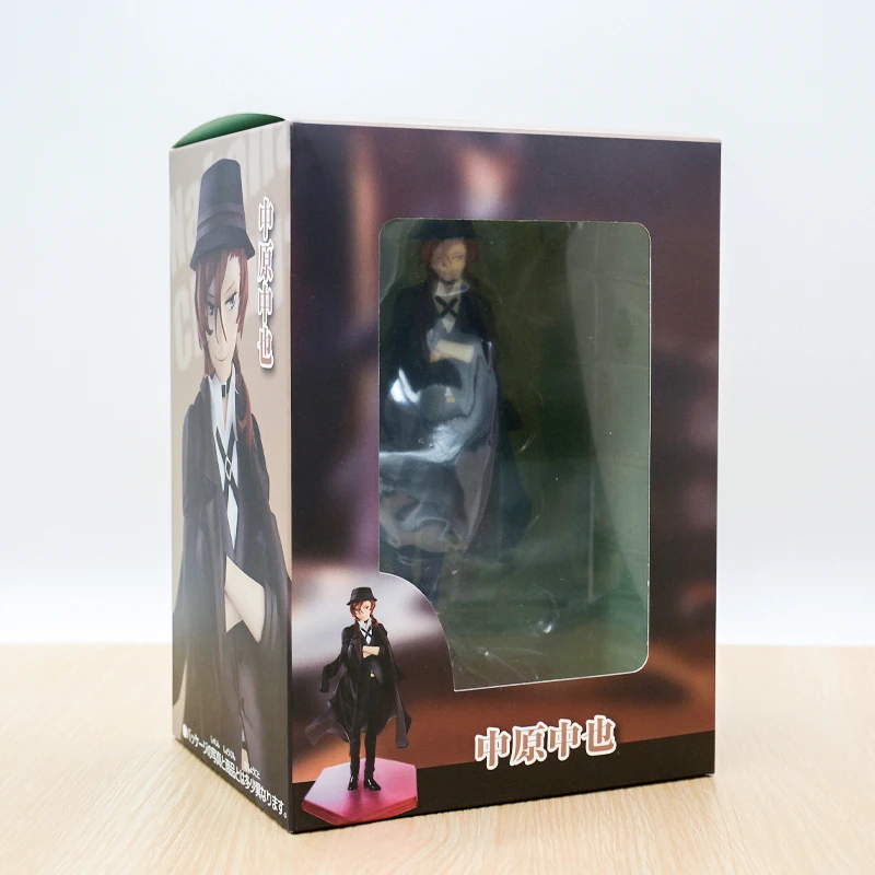 18cm With Retail Box