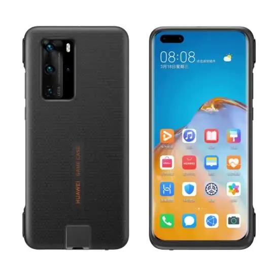 Original Official HUAWEI P40 Pro Game Case Plastic Hard