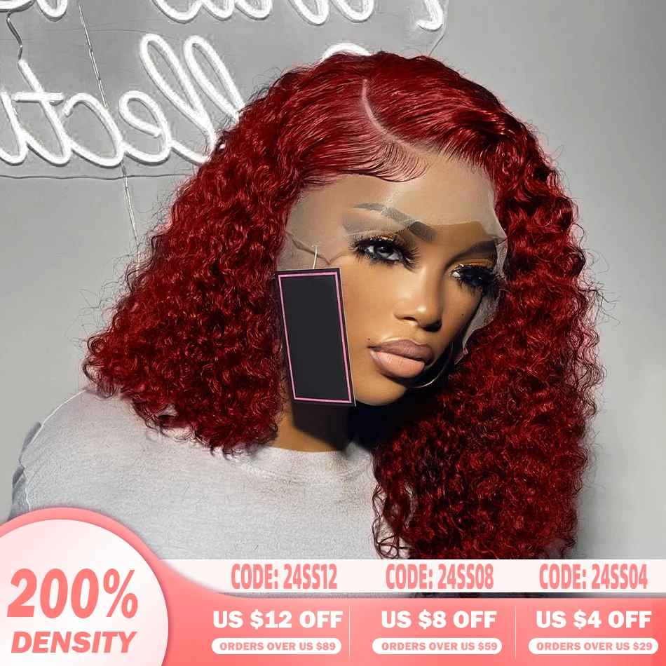 200 Density 99J Burgundy Short Water Wave 13x4 Lace Front Wigs Brazilian Short Bob Deep Wave