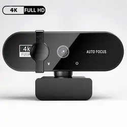 Ultra HD Autofocus Webcam with Microphone - High - Resolution Streaming Camera (4K)