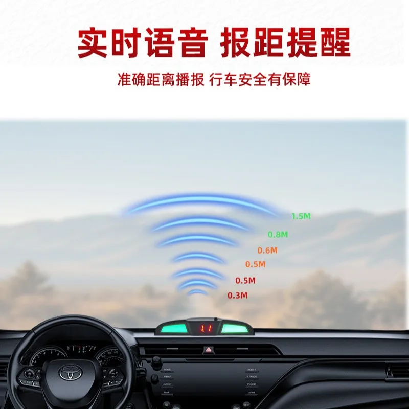 3색 LED 디지털 디스플레이 차량 주차 센서 시스템 (토요타 혼다 포드 폭스바겐 BMW 아우디 메르세데스용, 사운드 알림 기능 포함)