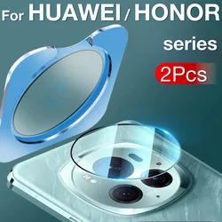 Dual Pack Mobile Phone Lens Protective Film Tempered Glass (HUAWEI Mate XT)