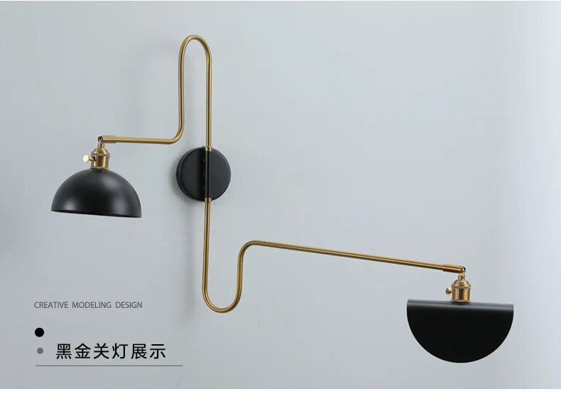 Designer Industrial Long Pole Wall Lamp with Switch