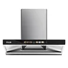 Household kitchen top suction range hood T-type large suction oil suction machine with automatic cleaning 3