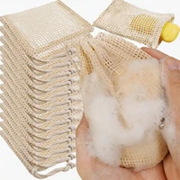 1/10PCS Hangable Soap Bags Natural Cotton Linen Foaming Soap Net Bag Body Soap Cleanser Net Bags Household Shower Cleaning Tools