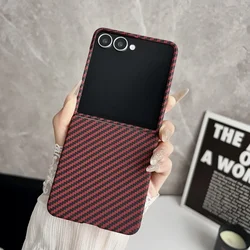 Carbon Fiber Magnetic Wireless Charging Case - Matte PC Armor Cover - Galaxy Z Flip5 (Red)