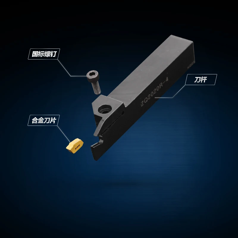 portable vise ZQ1616R-3 ZQ2020R-3 ZQ2525-3 external grooving tool holder grooving tools SP300 NC3020 NC3030 PC9030 SP400 NC3020 NC3030 PC9030 carbide boring bar