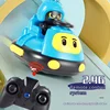 Remote Control Kart Cartoon Mini Children'S Bumper Car Parent-Child Interaction Drifting Collision Ejection Boy Toy 3