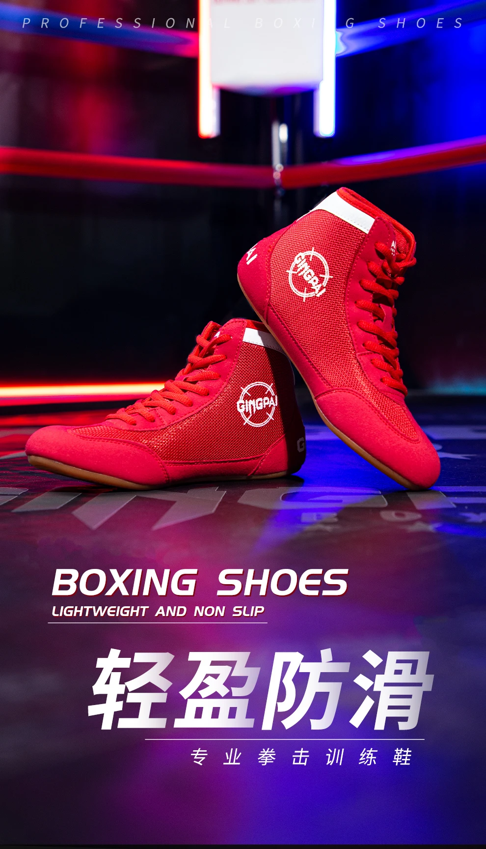 Description Picture 3 of item2024 New Authentic wrestling shoes for men training shoes tendon at the end leather sneakers professional boxing shoes