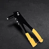 Manual Rivet Gun Tool Anti-rust Metal Professional Rivet Gun Tool Removable Corrosion Preventive DIY for Metal Automotive 1