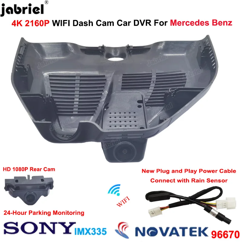 4K Car Dvr Dedicato Dash Cam Telecamera Posteriore Per Mercedes Benz Glc X253 Coupe C253 Amg Eqc 400 Glc 43 63 300 300D 300E 2019 - 2023