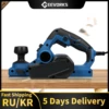 Electric Planer 10W 17000 Rpm Carpenter Planer Household Tools Multifunctional Electric Planer Carpenter's Electric Planer 1