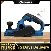 Electric Planer 10W 17000 Rpm Carpenter Planer Household Tools Multifunctional Electric Planer Carpenter's Electric Planer 1
