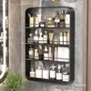 Wall Mounted Toiletries Cosmetic Storage Rack Kitchen Seasoning Bottle Storage Shelf  Box Wall Mounted Punch-free Makeup Racks 1
