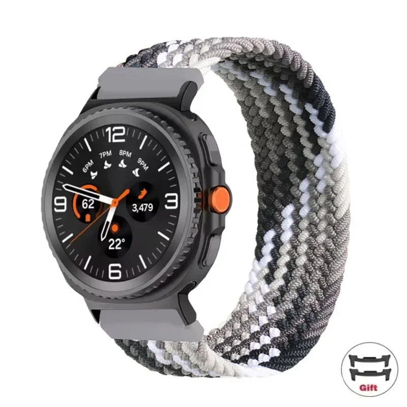 Braided Solo Loop Sport Fabric Strap